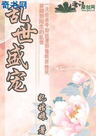 哈昂～哈昂够了太多了漫画下载