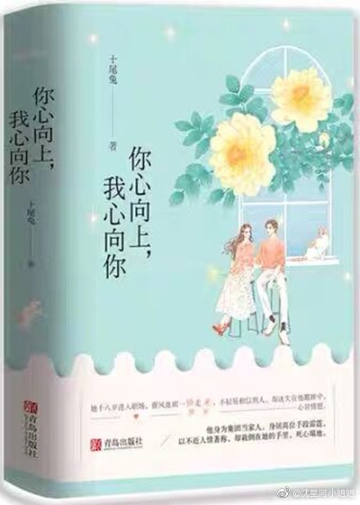 女主插足当小三的heh