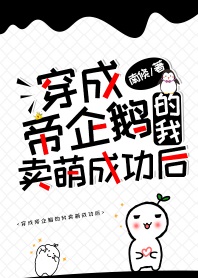 我是一条龙为什么不更新