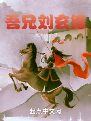 老师好免费完整版