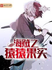 JEALOUSVUE成熟老师APP