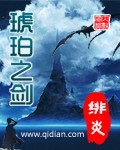 qq官方网站下载