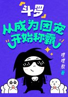 把奶从乳罩里掏出来