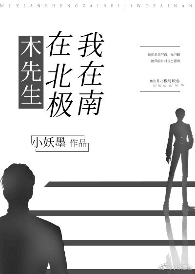 龚玥菲版新梅瓶在线观看dvd