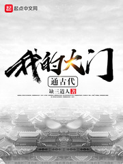 老师合集500阅读