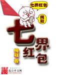 小黄鸭app下载安装无限看丝瓜安卓苏州