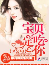 乳女教师欲乱动漫3d在线观看