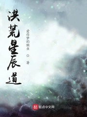 嬲小说全文阅读离夏