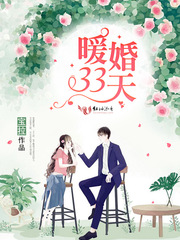 女忍1破碎的公主完整版