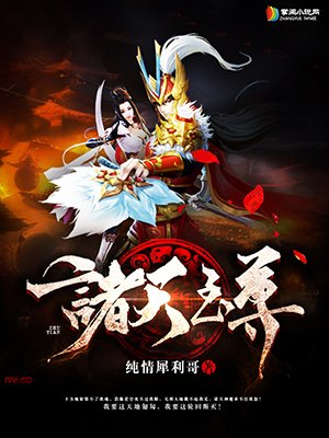 美丽的姑娘在线观看中文版