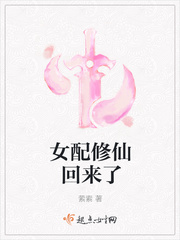 秘书让我吃她的丝袜脚