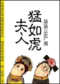 绝品小农民赵小刚