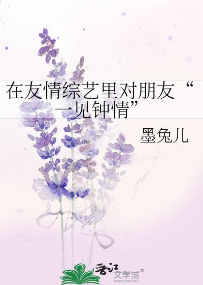 车模毛婷