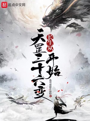 夜闯寡妇村电影完整版