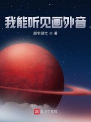 《奇迹》在线观看免费完整版