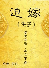 YELLOW高清完整版在线观看