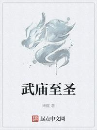 丝瓜app污