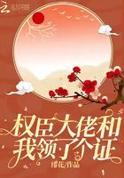 《潮湿》by春日负暄