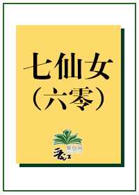 花钱约人出来的软件是什么