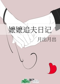 羞羞漫画版在线