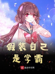 曲玮玮个人资料