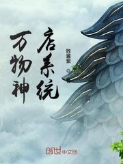 明日花绮罗资源