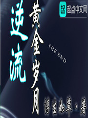 希岛あいり爱理在线观看