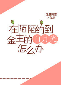 合欢视频app