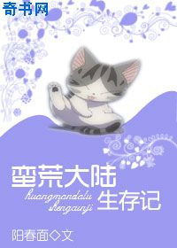 免费sparking实践网站bilibili