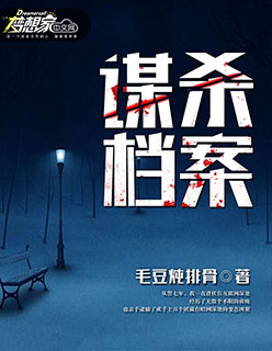 你无情你冷酷你无理取闹完整版