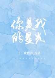 厚黑学pdf