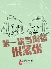 桃谷绘里香无插件播放