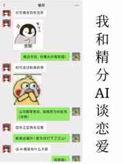 艳姆1一6全集无删减版在线