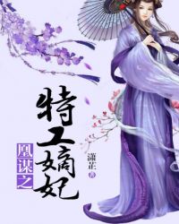 剑门大师兄