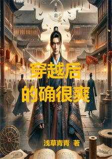 榴莲_re2.0-1.apk17.5