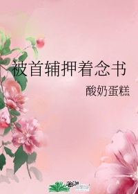 小小水蜜桃视频周涨幅最高