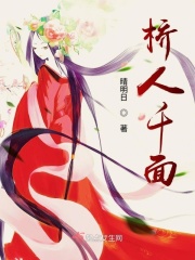 免费韩漫无遮漫画