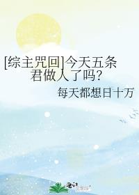 妻子被按摩师玩弄小说