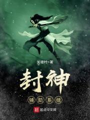 星球大战h版沦陷的女战士