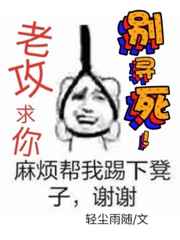 u罗汉百度云