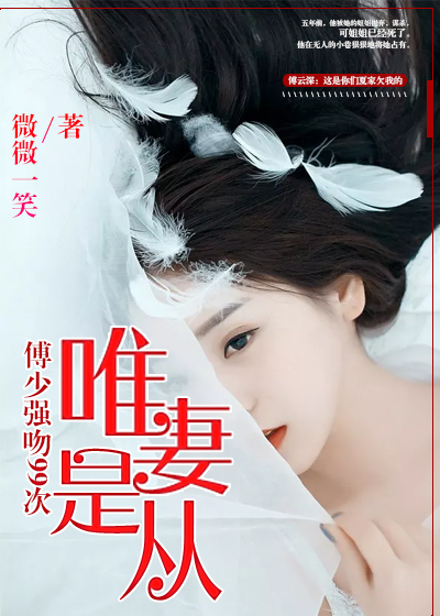 超级女婿赵旭