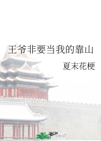 无敌电影院