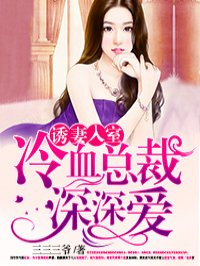 chinafemdom佳佳女王