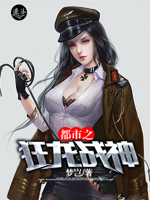 美女不穿衣服网站