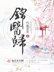 疯批美人竟是我自己[无限]