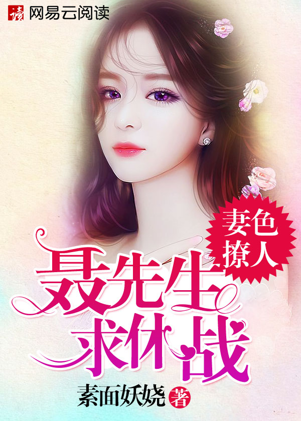 蜜芽MY188精品TV在线观看