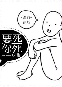 近亲家庭中文字幕