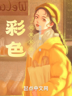 美女私密部位自拍高清图片