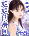 变形金刚7免费完整版