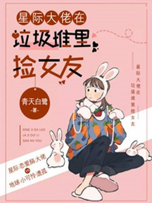 爱漫画在线观看入口